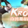 Games like The adventure of Kroos