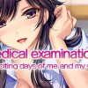 Games like The medical examination diary: the exciting days of me and my senpai