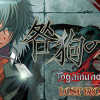 Games like Togainu no Chi ~Lost Blood~