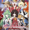Games like Touhou Genso Wanderer -Reloaded-