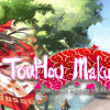 Games like 東方幕華祭 TouHou Makuka Sai ~ Fantastic Danmaku Festival