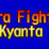 Games like Ultra Fight Da ! Kyanta 2