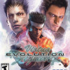 Games like Virtua Fighter 4: Evolution
