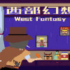 Games like 西部幻想 WestFantasy