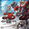 Games like Ys IX: Monstrum Nox