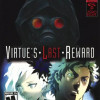 Games like Zero Escape: Volume 2 - Virtue's Last Reward