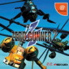 Games like ZERO GUNNER 2-