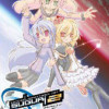 Games like Acceleration of SUGURI 2