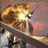 Games like Ace Combat Advance