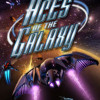 Games like Aces of the Galaxy