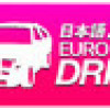 Games like AE86 EUROBEAT DRIFT