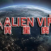 Games like 異星病毒Alien virus