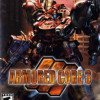 Games like Armored Core 3