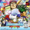 Games like Baseball Stars Color