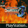 Games like Battle Arena Toshinden 3