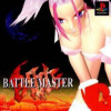 Games like Battle Master