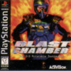 Games like Blast Chamber