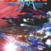 Games like Blazing Star