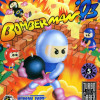 Games like Bomberman '93