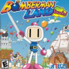 Games like Bomberman Land Touch!