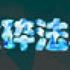 Games like Broken Spell