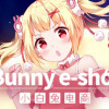Games like 小白兔电商~Bunny e-Shop