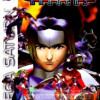 Games like Burning Rangers