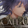 Games like CAFE 0 ~The Sleeping Beast~ REMASTERED