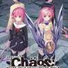 Games like Chaos;Head: Noah / Chaos;Child Double Pack