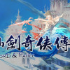 Games like Chinese Paladin：Sword and Fairy 6