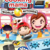 Games like Cooking Mama: World Kitchen