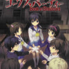 Games like Corpse Party: Book of Shadows