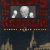Games like Crisis in the Kremlin