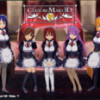 Games like Custom Maid 3D