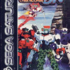 Games like Cyber Troopers Virtual On