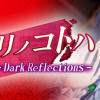 Games like Dark Reflections - Shiori no Kotoha