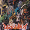 Games like Darkstalkers Chronicle: The Chaos Tower