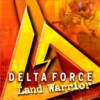 Games like Delta Force: Land Warrior