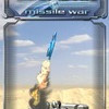 Games like Direct Hit: Missile War