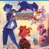 Games like Disgaea 5: Alliance of Vengeance