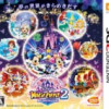 Games like Disney Magical World 2