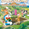 Games like Doraemon: Story of Seasons - Friends of the Great Kingdom