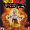 Games like Dragon Ball Z: Budokai Tenkaichi
