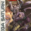 Games like Dragon Force