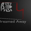 Games like 夢隠し - Dreamed Away