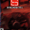 Games like Driving Emotion Type-S