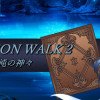 Games like DUNGEON WALK2－混沌の神々－