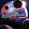 Games like Earth Defense Force 2025
