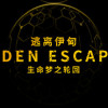 Games like 逃离伊甸 EDEN ESCAPE 生命梦之轮回