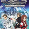 Games like Eureka Seven - Vol 1: The New Wave